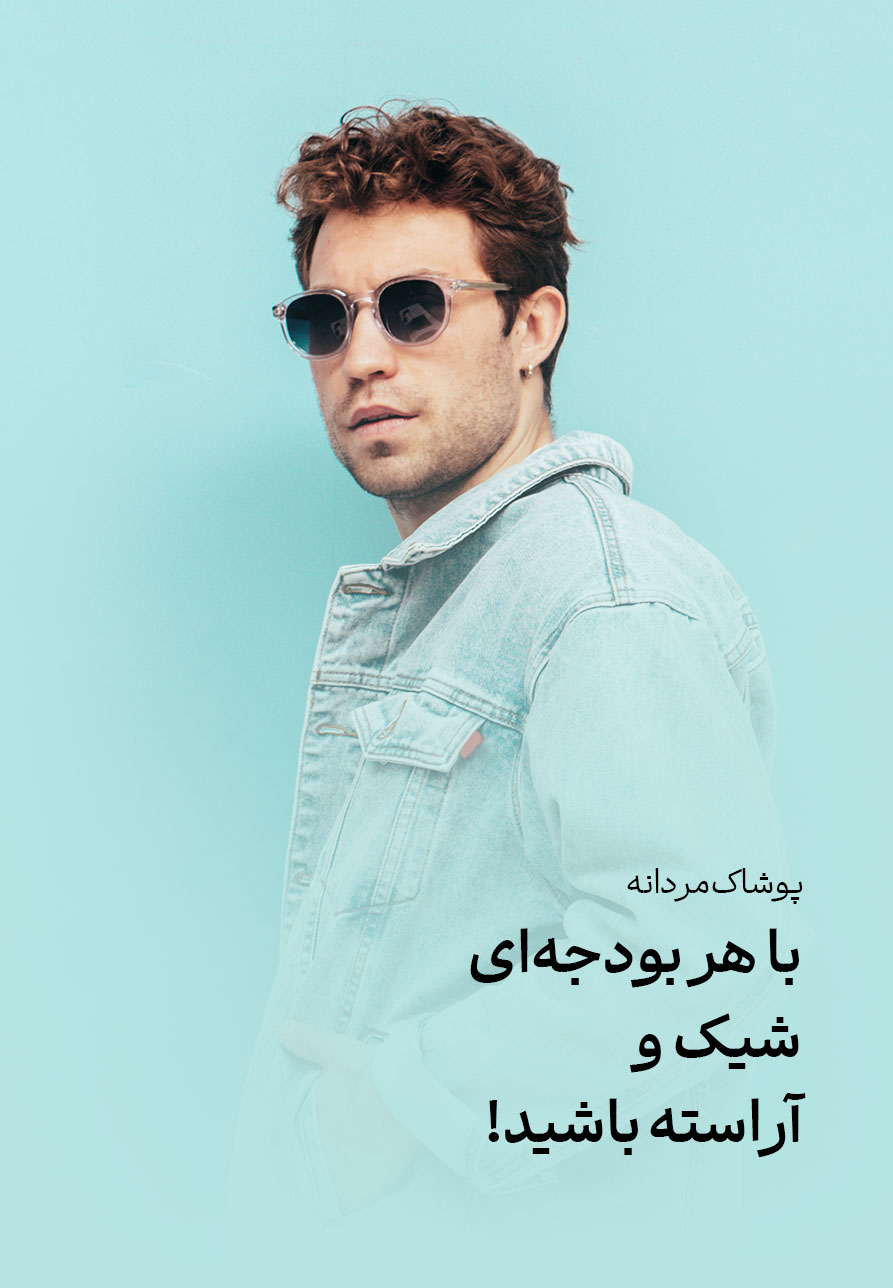 sample-flahing-banner