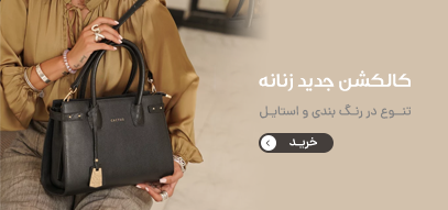 sample-flahing-banner